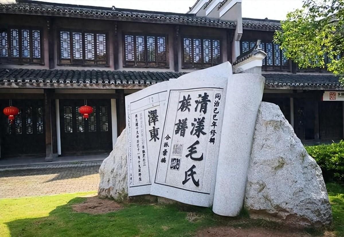 你知道吗？毛泽东与蒋介石原配夫人其实同属一个宗族，这究竟是怎样的历史渊源呢
20