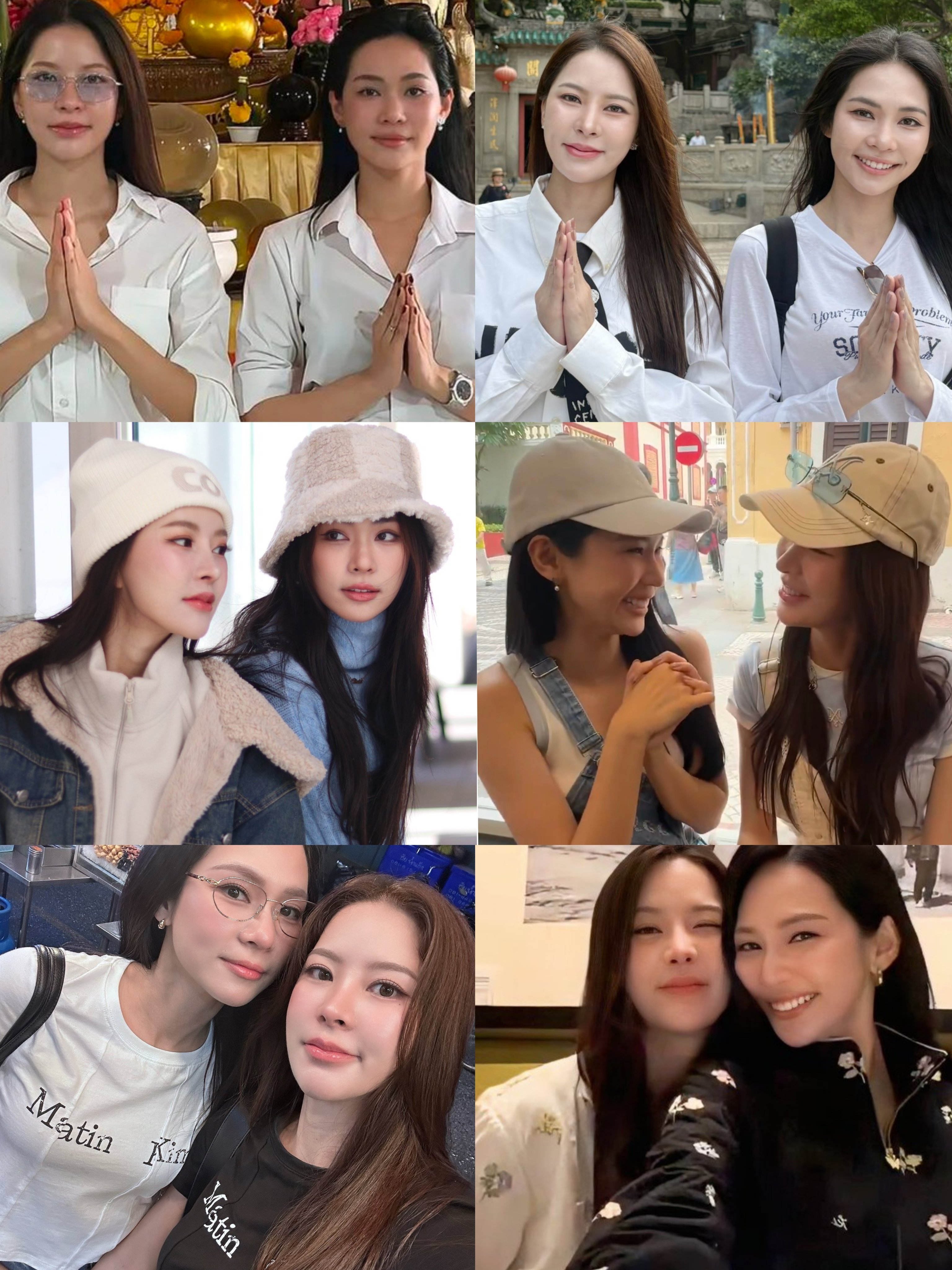 来懂… ​​​