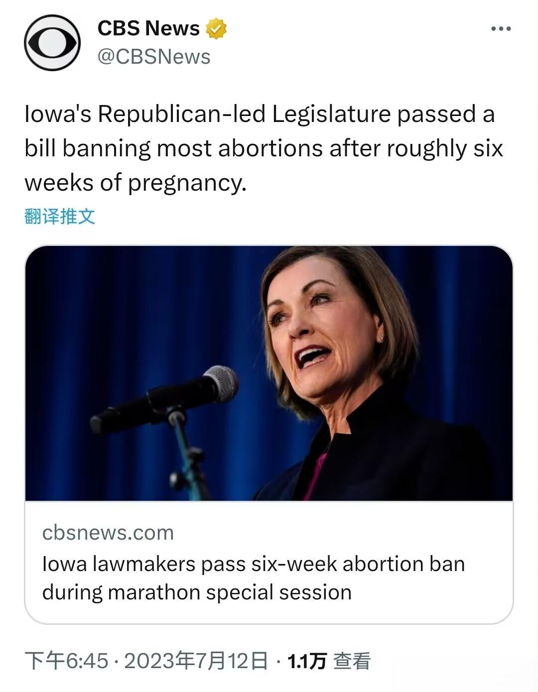 美国爱荷华州共和党领导的立法机构通过了一项法案，禁止怀孕六周后的大多数堕胎。 ​