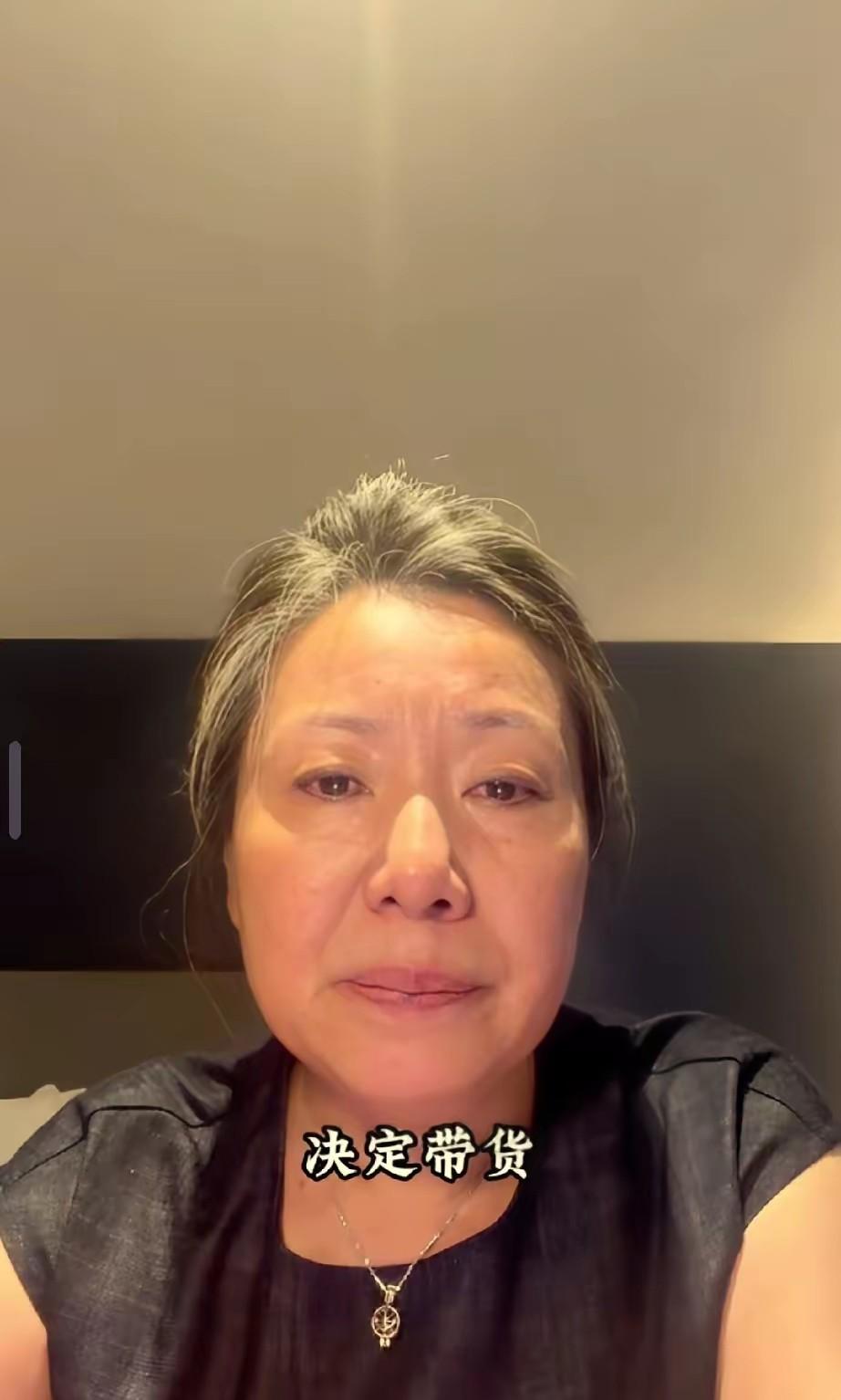 紫雅的妈妈宣布即将直播带货，她说自己已经辞去了工作，接下来会听从粉丝的建议，在直