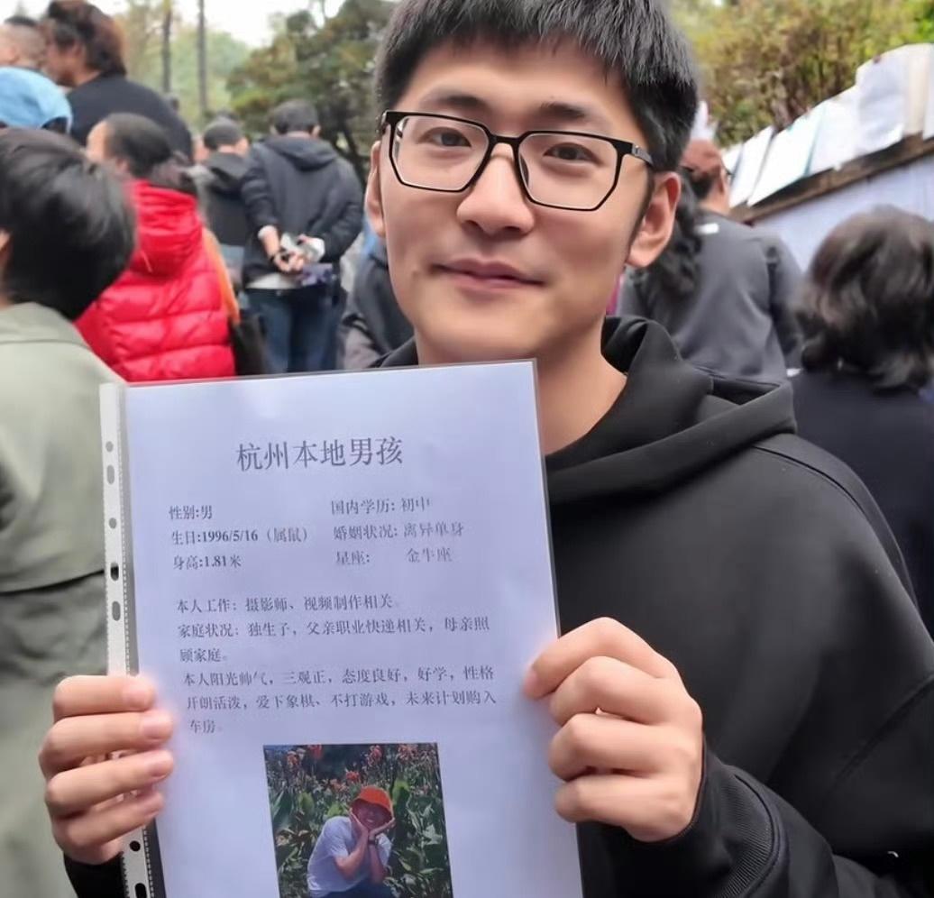 这个事开始是这样的，拥有1400万粉丝的影视飓风Tim，应粉丝要求“去相亲角推销