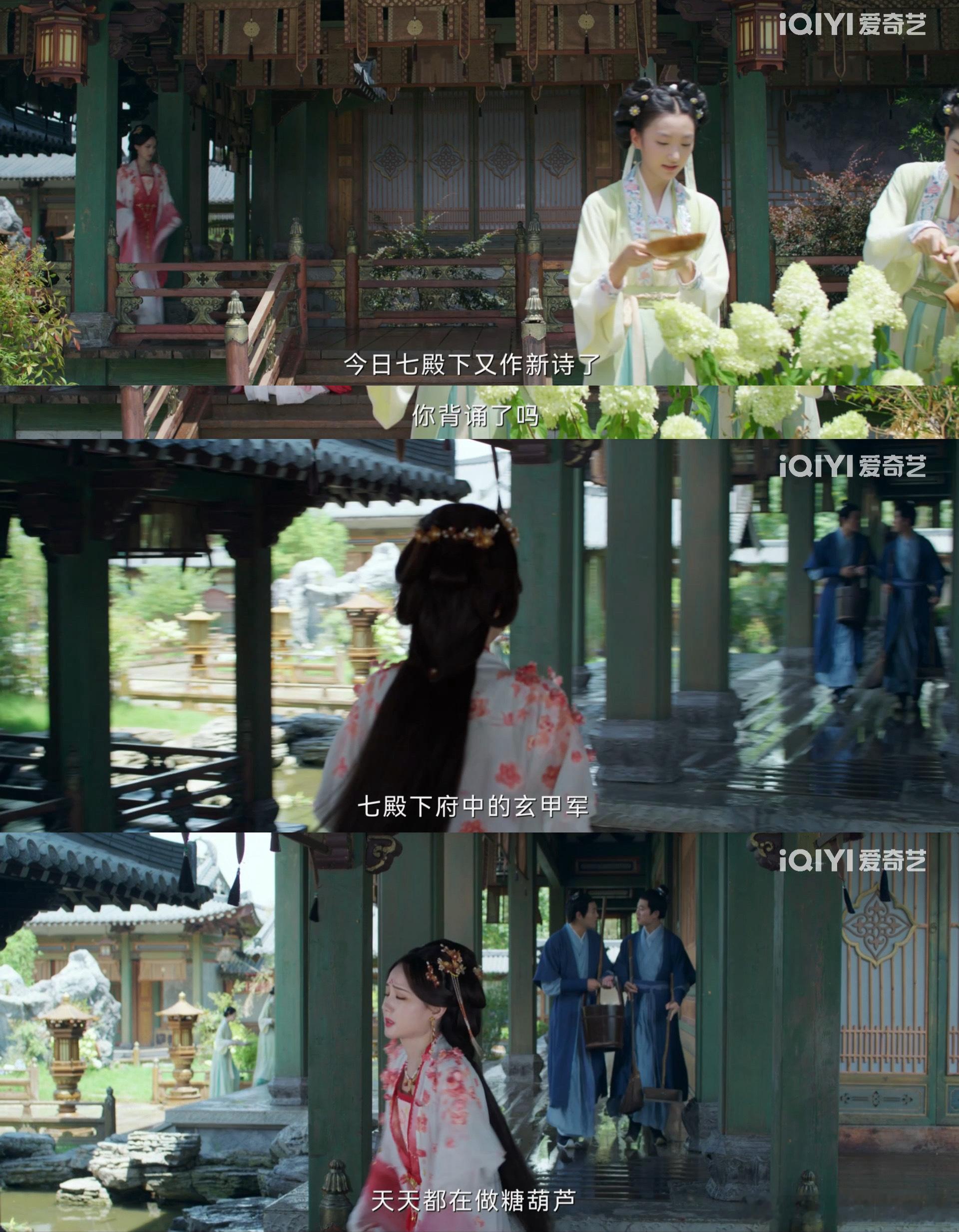 男主霸总式追求女主逃命式拒绝李一桐和刘宇宁的CP感绝了，相爱相杀好带感，演技全程