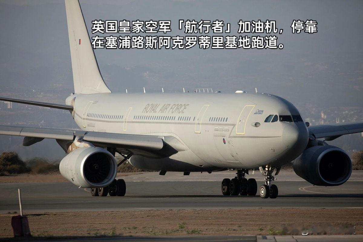 美国躲了，巴铁观望，土耳其装睡，结果第一个真枪实弹跑中东去给沙特加油的，是英国。