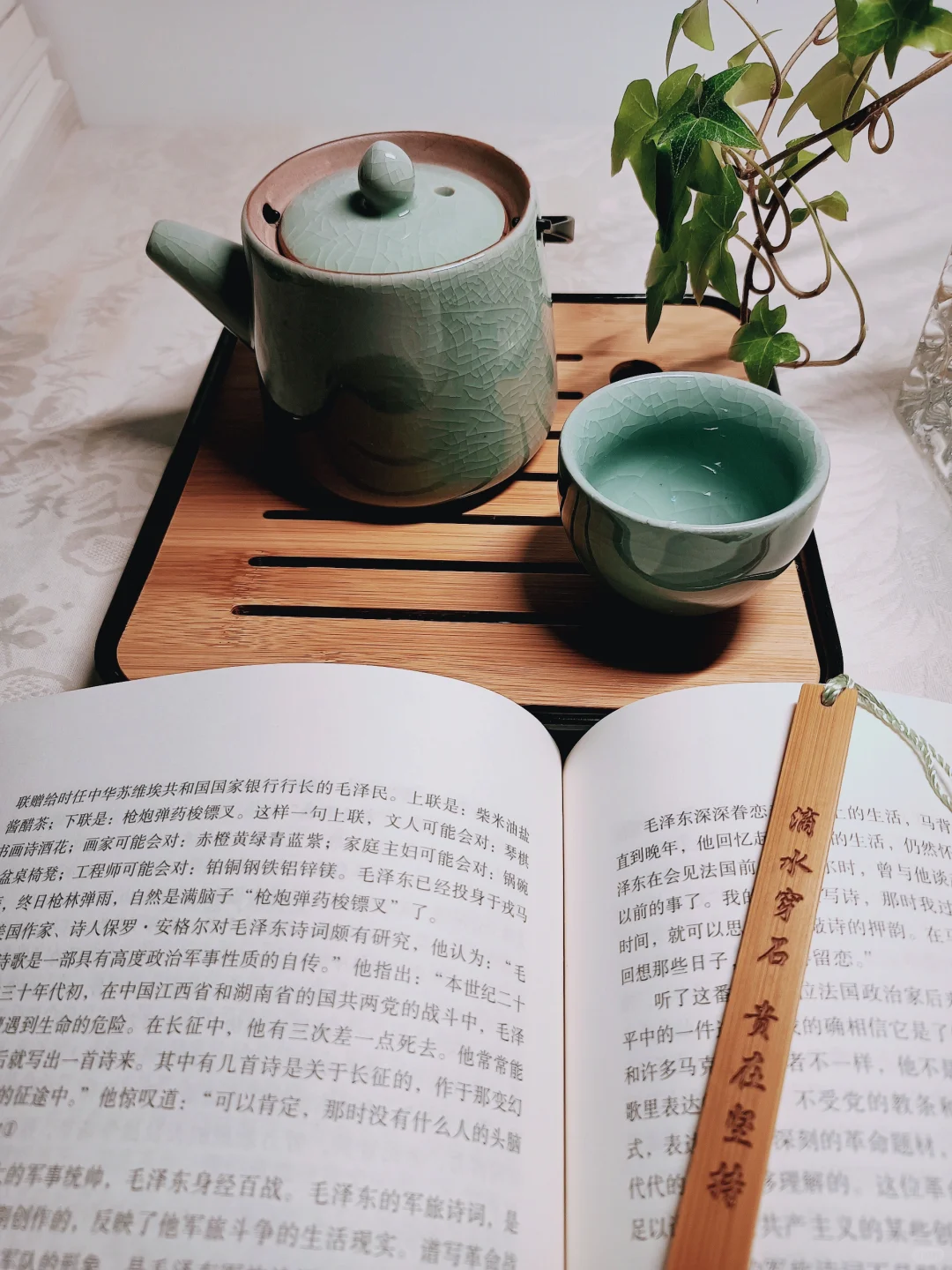 伸手摘星，即使一无所获，也不会满手污泥