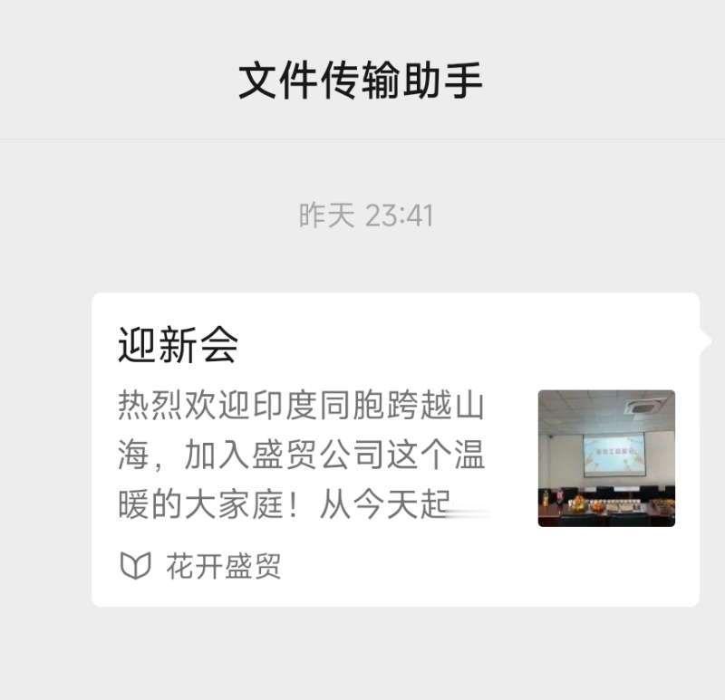 开始用印度工人了？攻陷加拿大只需要3年，拭目以待吧