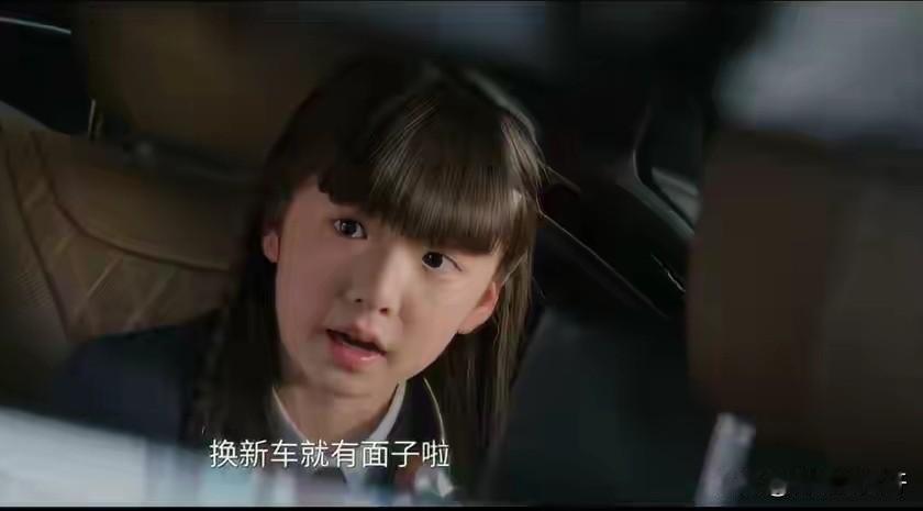 《迷墙》里的余雯雯，年龄最小，却是全剧最清醒、最理智的人，没有之一！
     