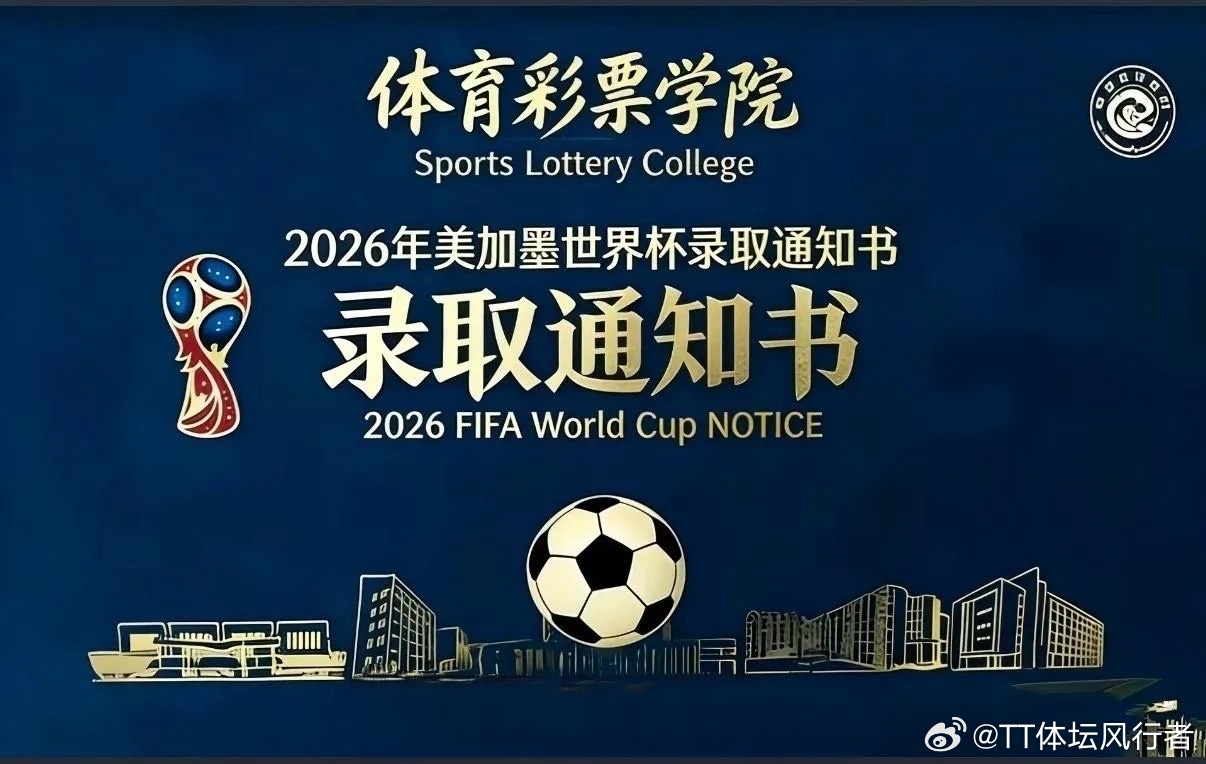 今日关注002 汉坎vs利勒斯特方向:让胜岁数:1-0 1-1 2-1006 哥