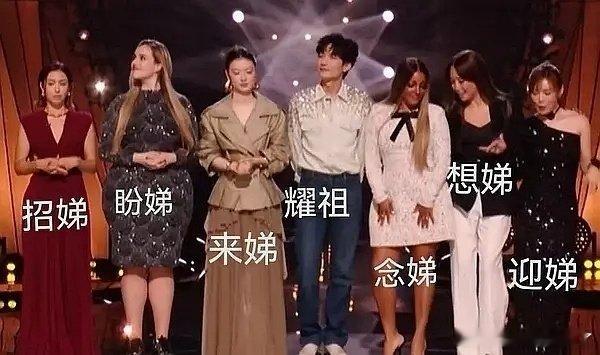 Beni的第一个合唱真的是挺悦耳的，感觉两人声音非常搭，但可能竞技性没那么强。 