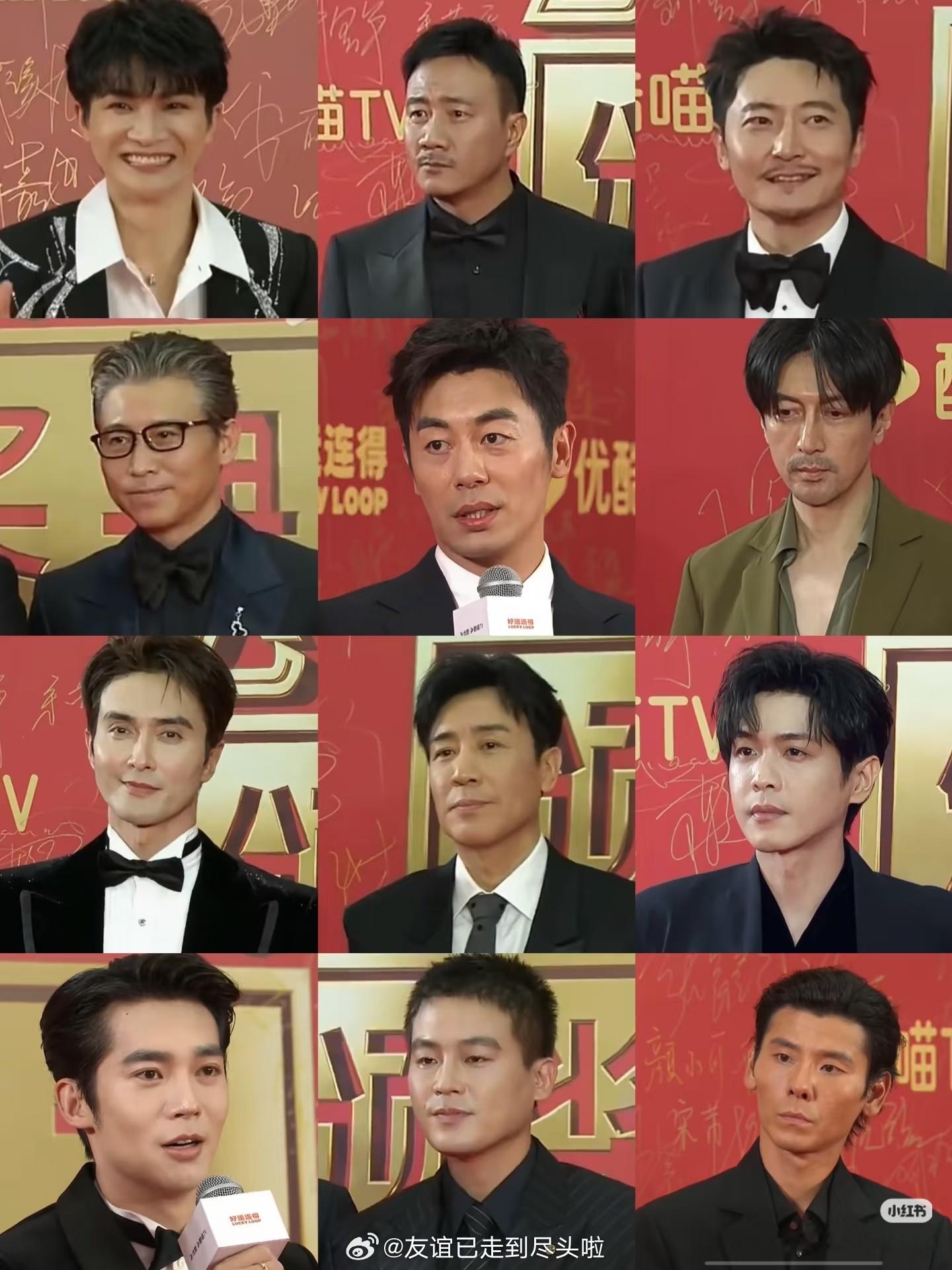 飞天奖红毯男明星怼脸生图周深、胡军、郭京飞 李乃文、朱亚文、张鲁一 高伟光、于和