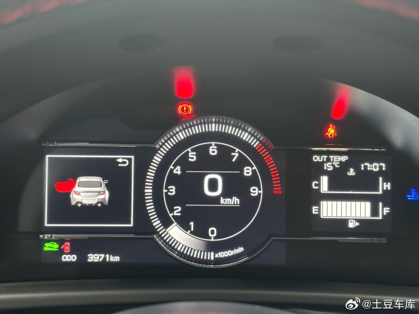 这车简直是极品不过车主要价太贵了各大平台以及车商已经有很多人看过车斯巴鲁 BRZ