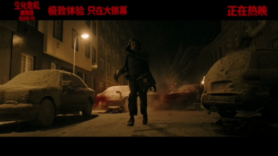 生化危机爆发夜平民视角  看惯了一路横扫的主角，《生化危机：爆发夜》这种普通人绝