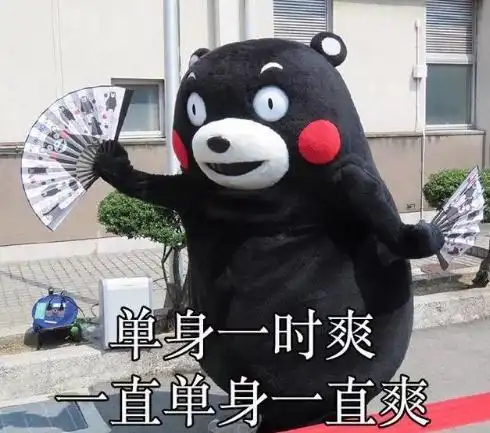 22岁存款200万决定提前退休我需要500万才敢提前退休！[泪][泪]200万，