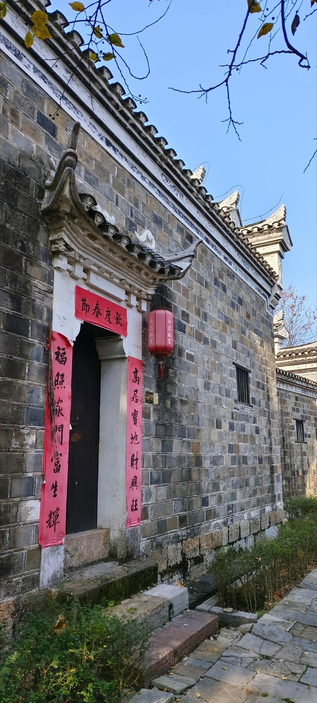 湖北宜昌  屈原故里景区古建群  新滩古民居（三） 