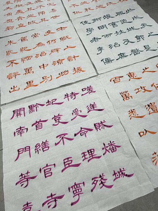 作为老师就要多示范