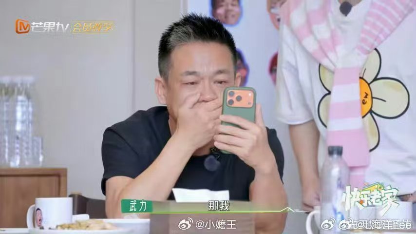 快乐老家6个人100张嘴老友相聚从不缺话题，六个人迸发出一百张嘴的热闹，唠嗑互怼