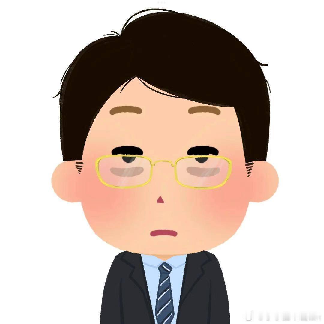 昨天上学碰到一个姐妹书包上挂着一个檀字 本来想找她相认 但是有点社恐 我寻思我走