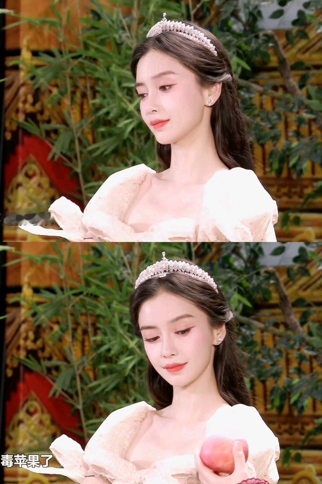angelababy[超话] [春游家族]angelababy 你的出现弥补了四