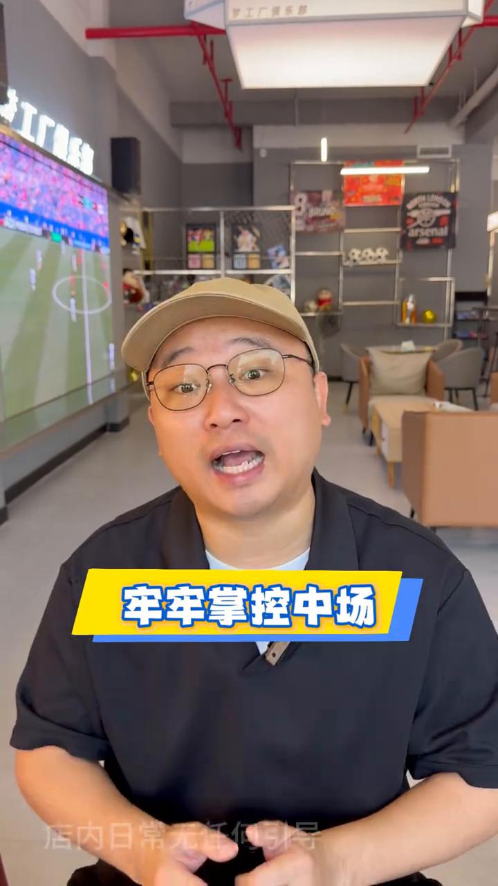 很多人被比利时上一场四比一大胜美国迷惑了，觉得他们状态爆棚，能和西班牙大打对攻。