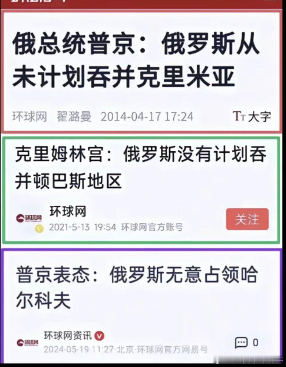 每一次都能绕过了“正确答案”，说明它知道 ​​​