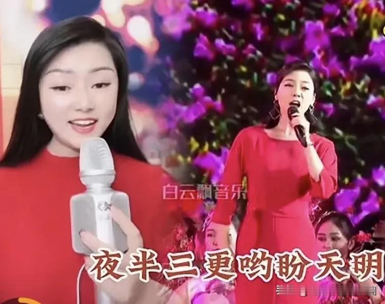 罗姣超越歌唱家陈思思了？

有位网友在头条发文，拿《映山红》这首歌作比较，认为网