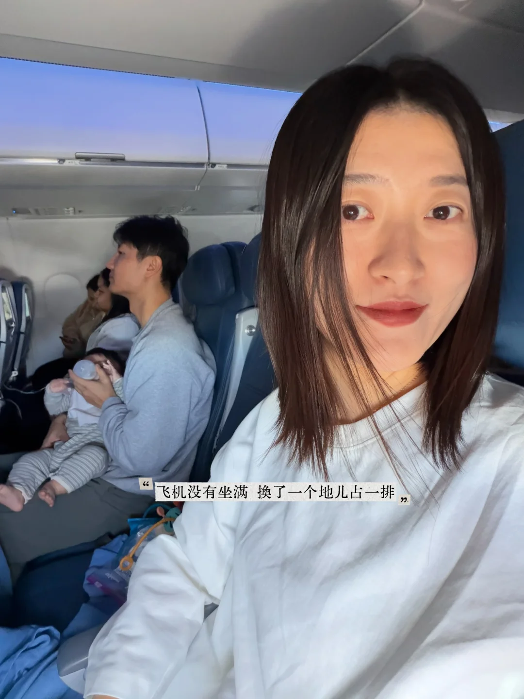 ✈️已到欧胡 人无了 又有了