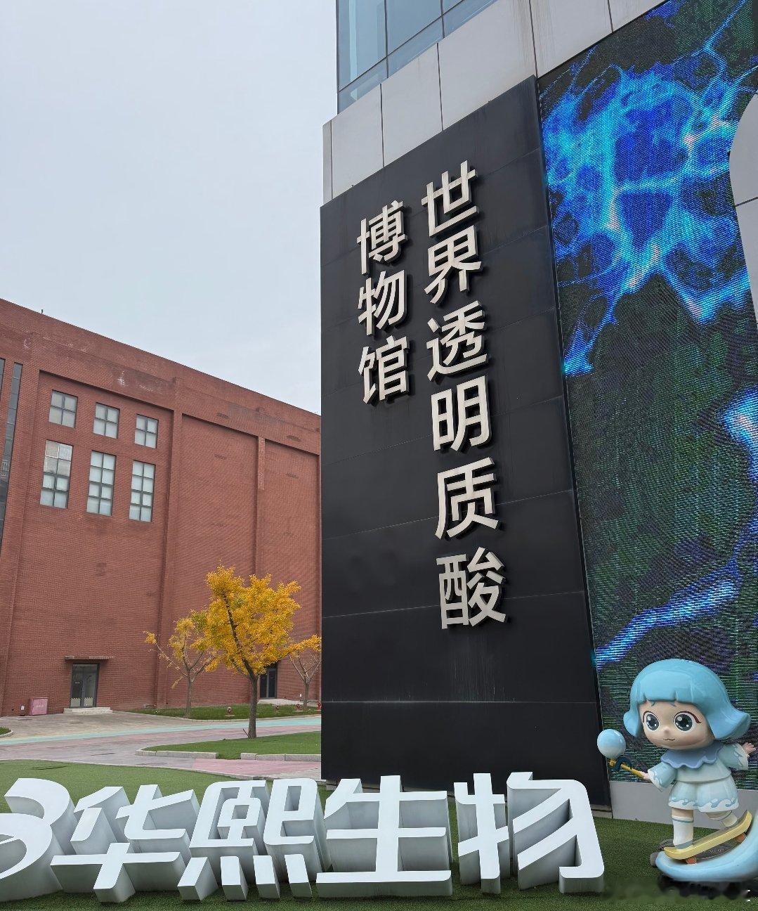 生物医药太卷啦！这些“唯一性”大佬，凭实力霸榜，谁是你的心头好？生物医药赛道竞争