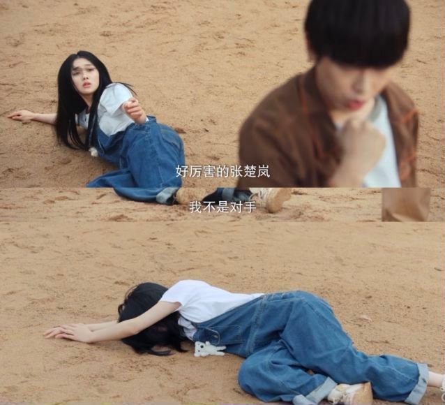 #彭昱畅片场学王影璐跑步#王影璐也太可爱了吧，彭昱畅和 两个人在片场这氛围是真的