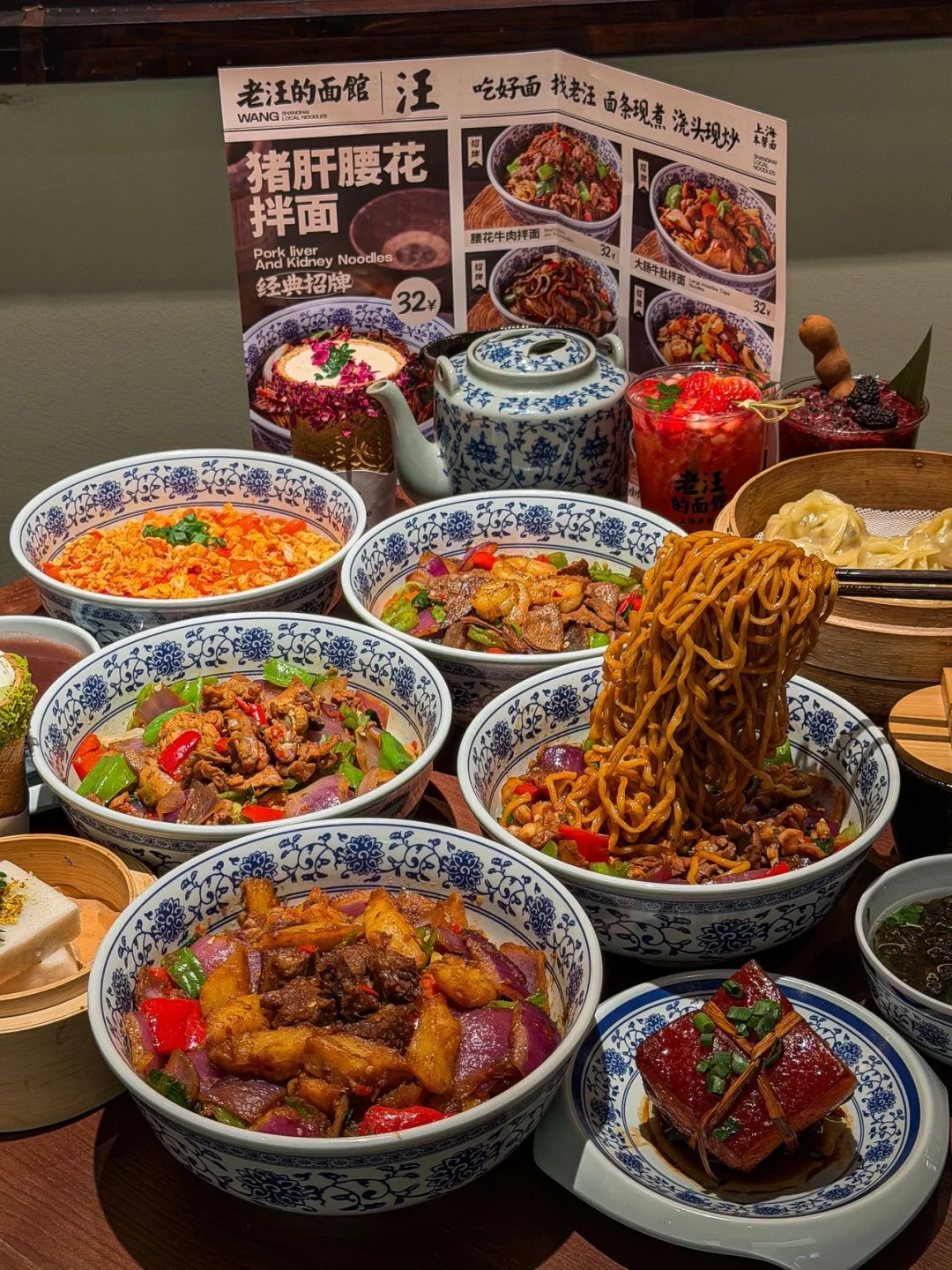 青岛！！！好吃的店太多了！！