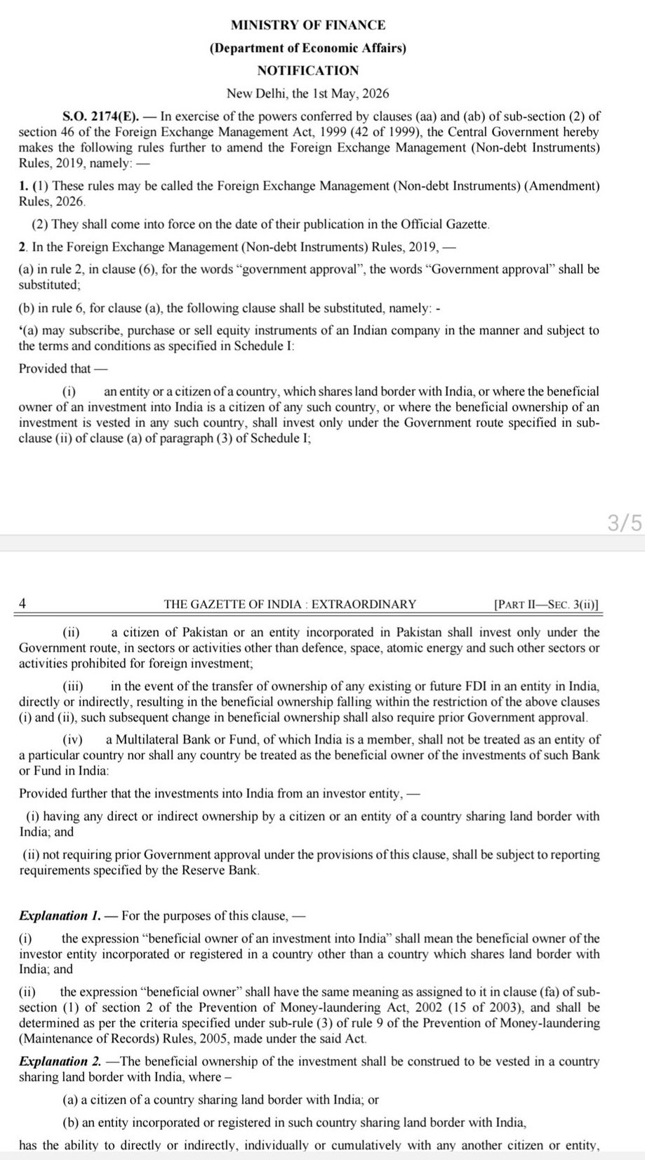 印度在今年5月份推出了新的《外汇管理法》修正案，与印度存在陆地边界的国家的实体或