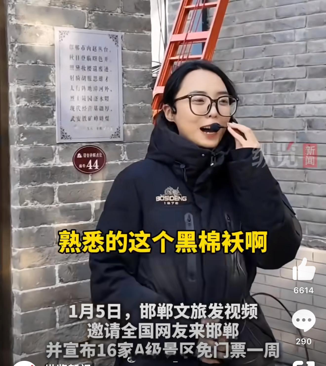 鸡窝头女士收拾漂亮去上班 出来打工舒服才是王道好吧[收到]干净利落就好啦 