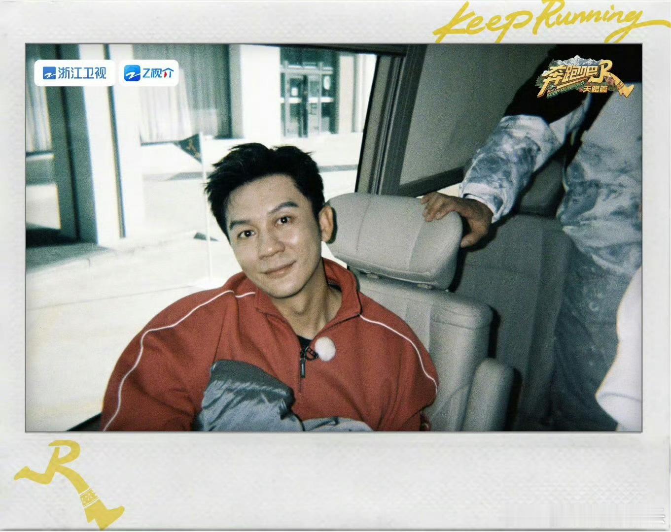 白鹿包场支持郑恺李晨打call小能手上线！白鹿用心包场助力郑恺李晨新片，温柔又仗