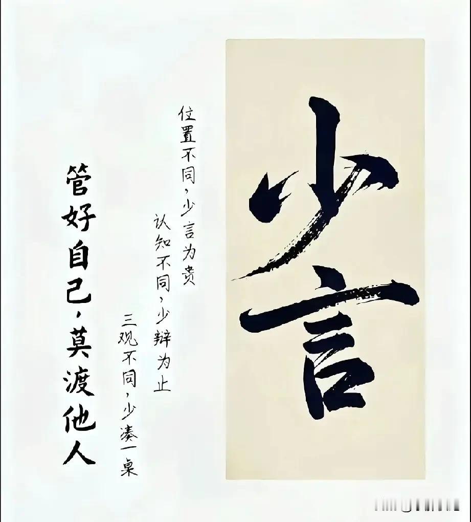 谁生的谁带，我把俺儿养大我的任务已经完成了。谁听过这两句？我自己生的就是自己带，