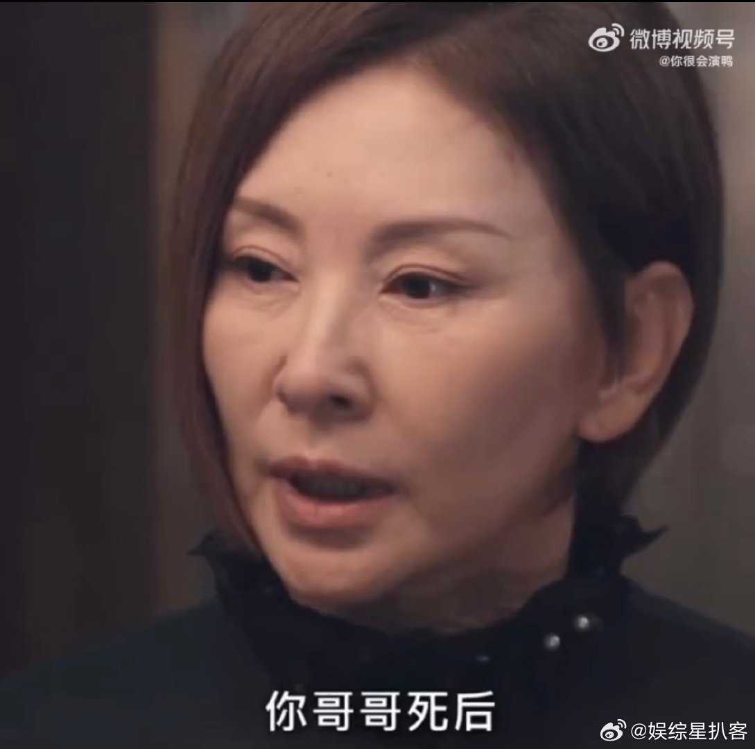 没有婆媳矛盾只有双强联手 不是“婆婆”“儿媳”的标签博弈，是两个清醒大女人的目标