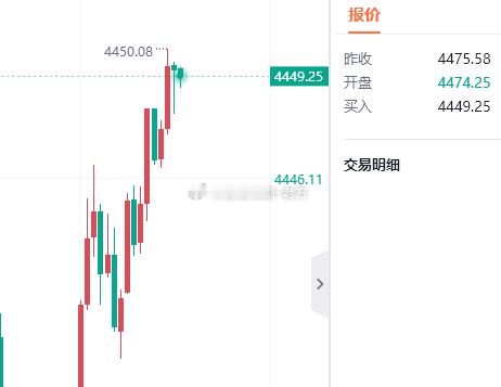 空一波，损56