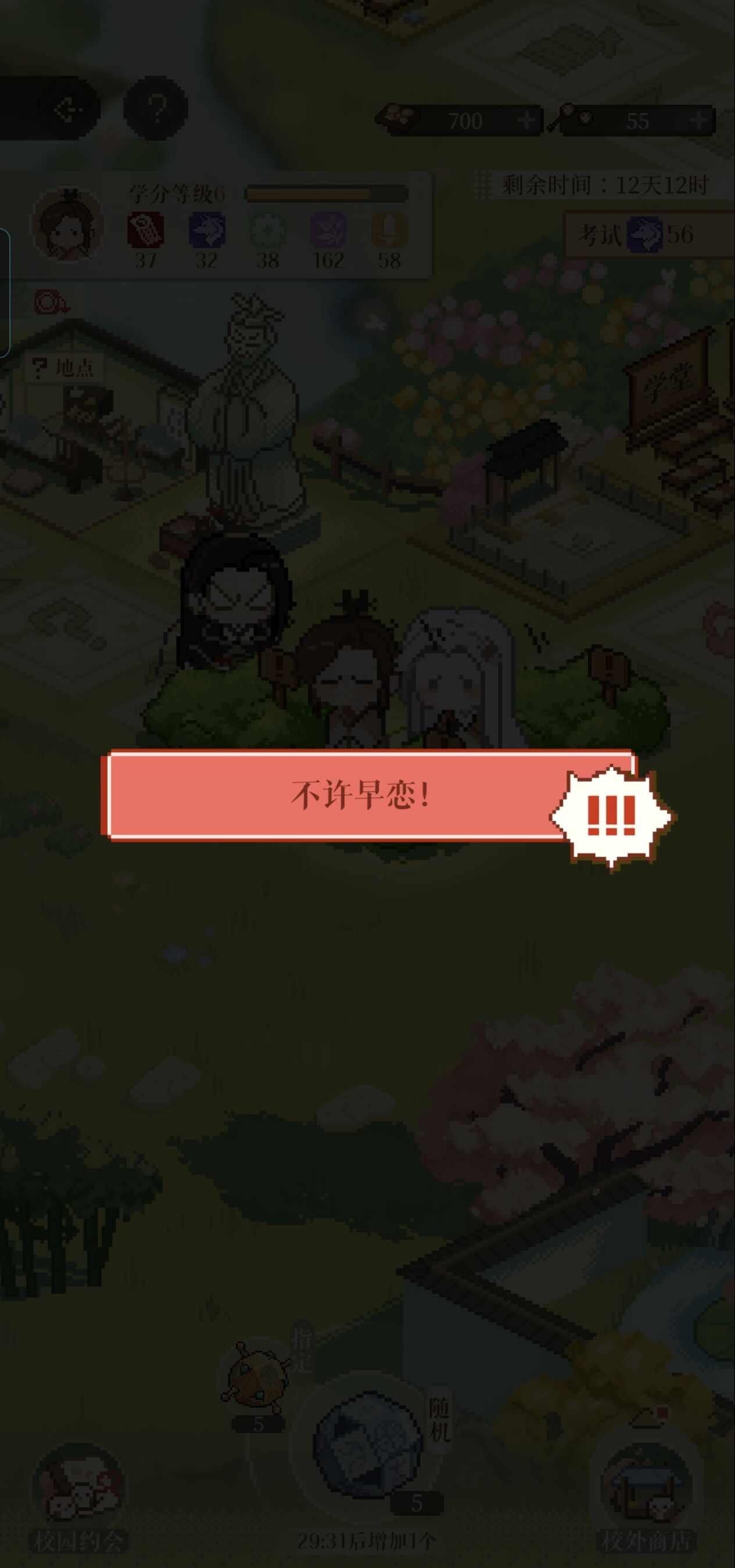 怎么会有放放此等萌物哇哇哇哇哇ps马超你不要再过来了啊啊啊已经被你害了三回了不要