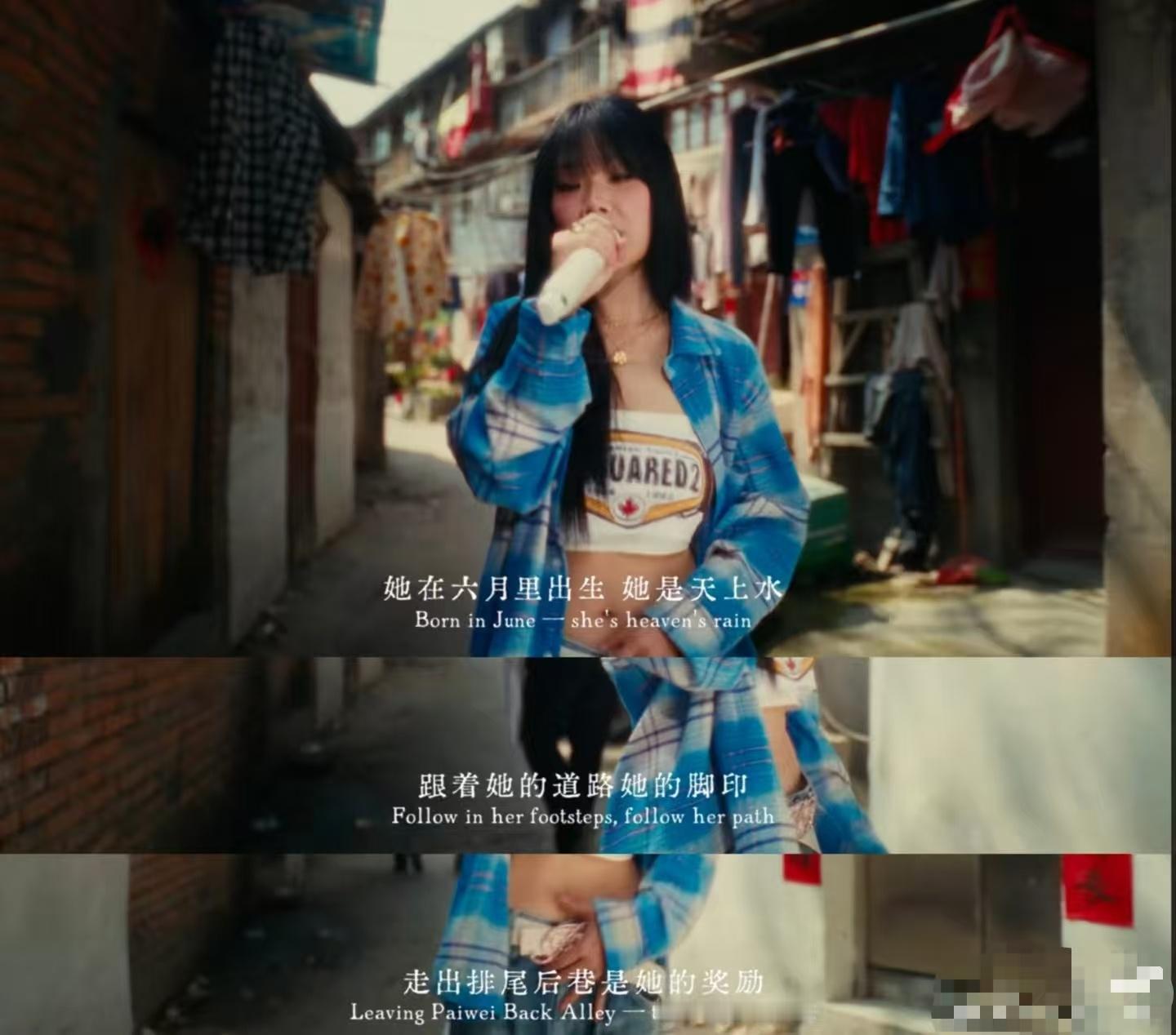 万妮达mv中式梦核里的老福州万妮达新歌电影级别的一镜到底她想逃离的从不是家乡，是