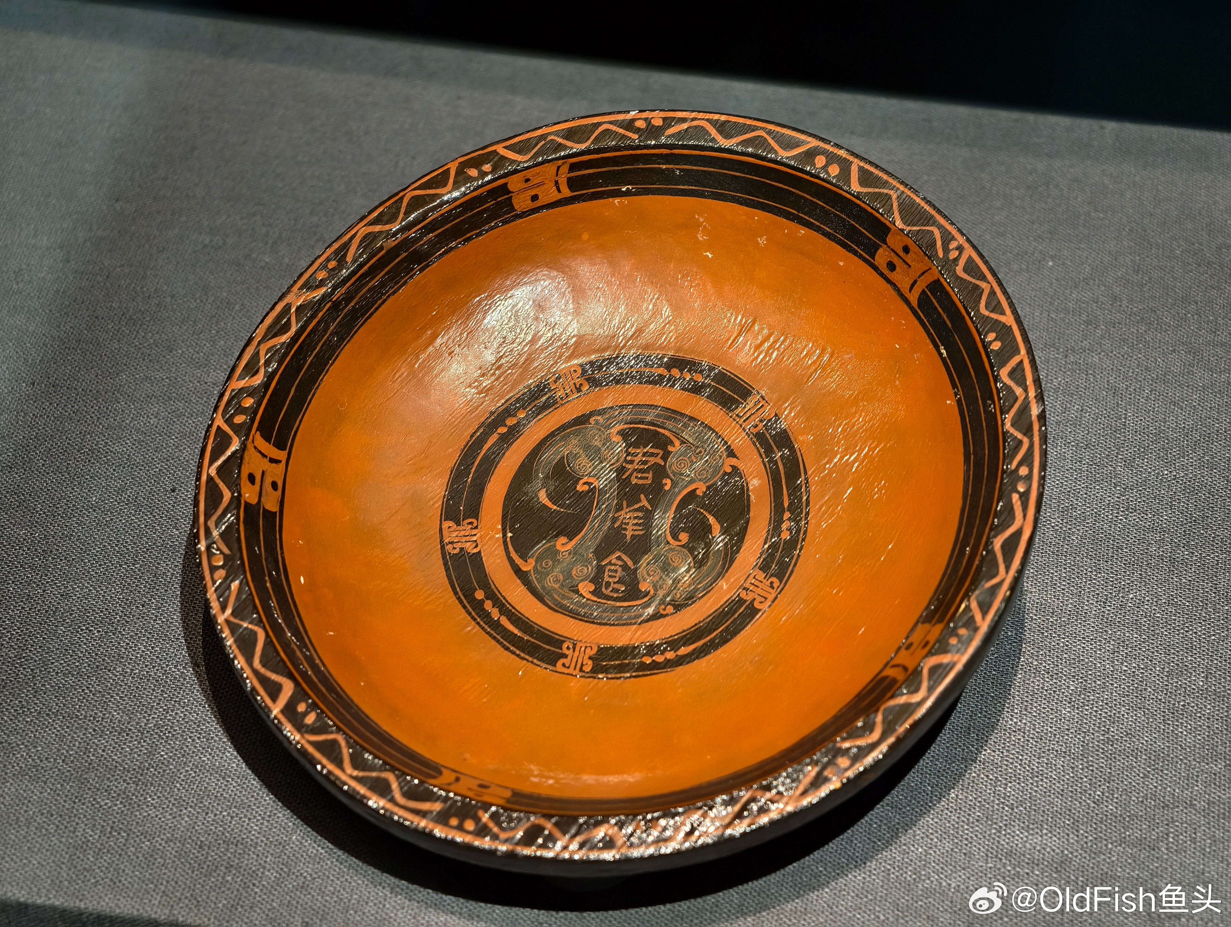 君幸食 君幸酒未知以何样长存地下不期以何姿再现人间 长沙·湖南省博物馆