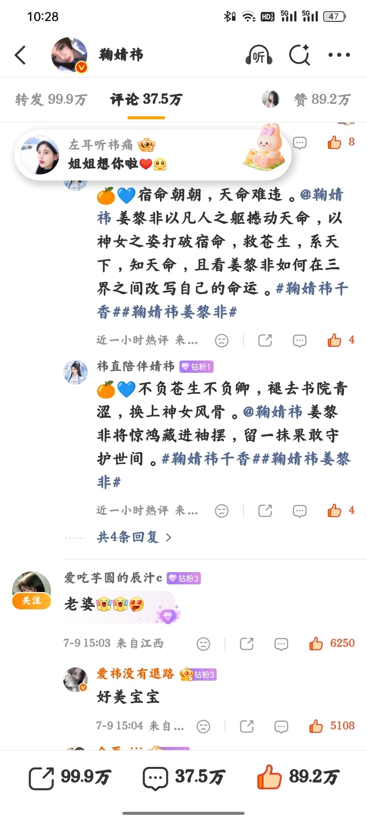 来做个rw继续上课 
