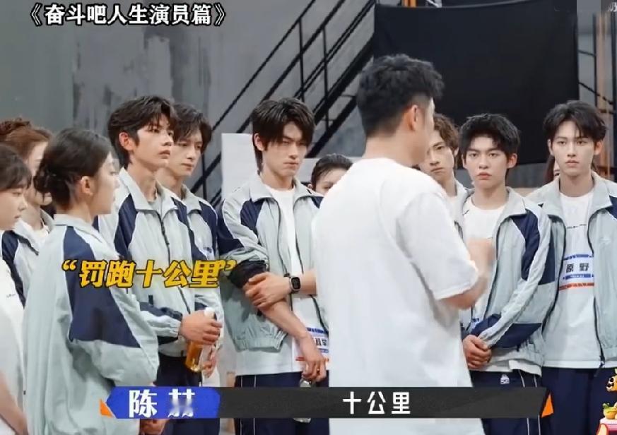 陈赫还是嘴硬心软啊，在《奋斗吧人生演员篇》新人演员迟到、旷课、缺交作业等问题让陈