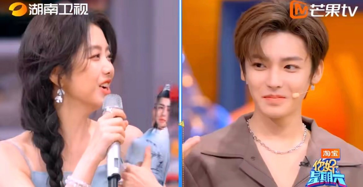 侯明昊 古风小生你不乘哦 侯明昊的记仇小剧场太好笑！汪铎把他的古风小生抱枕送谭松