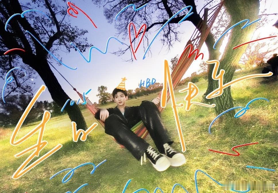 白敬亭32岁庆生照 白敬亭工作室发出白敬亭32岁生日照， ​​​