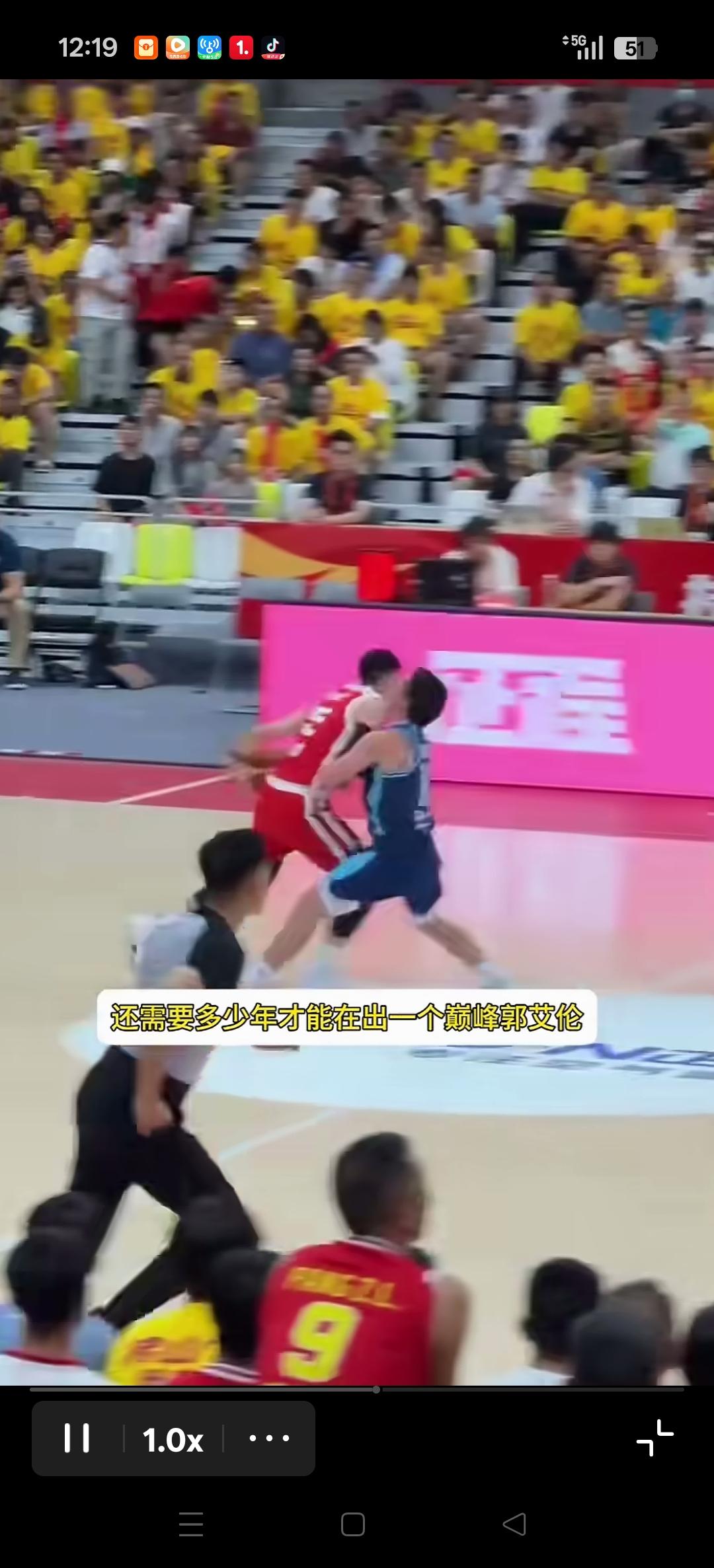 看了中国男篮VS乌拉圭男篮第二场热身赛。
感叹中国男篮什么时候还能出一个巅峰郭艾