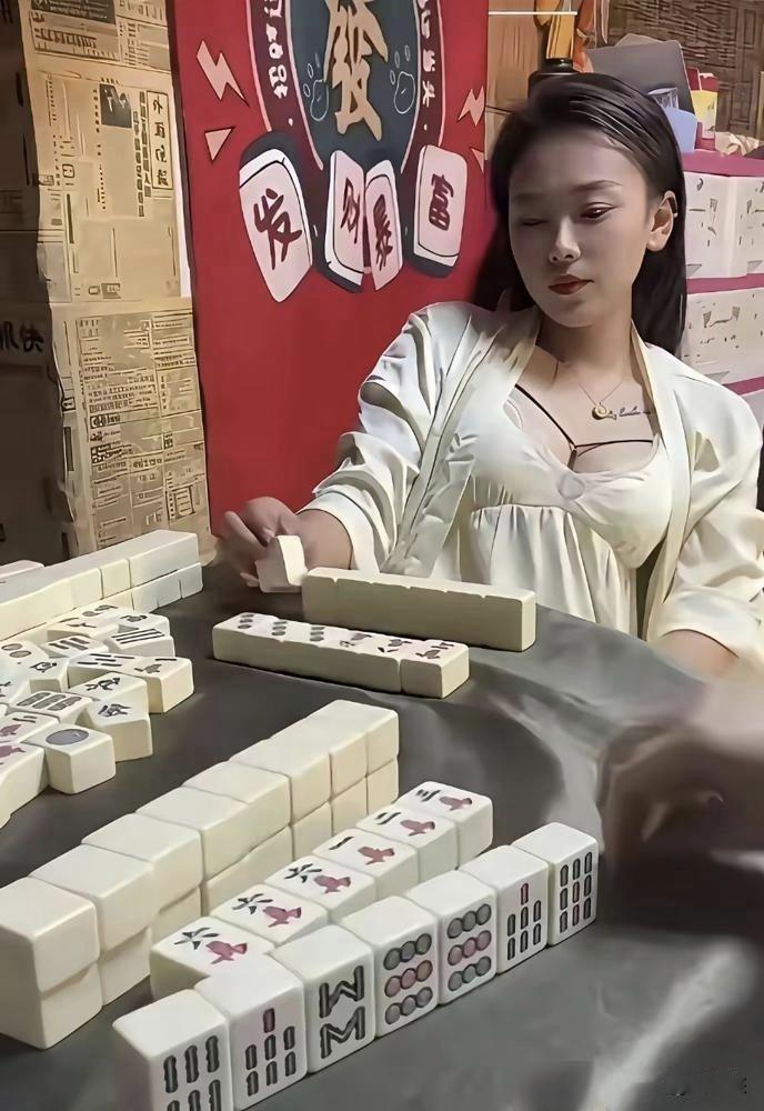 这副牌五条能胡吗？
