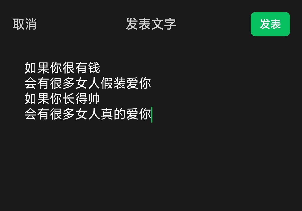 不要小看长得帅的魅力
很多女人不仅喜欢他还特别愿意花钱
[泪奔]而且帅哥比美女还