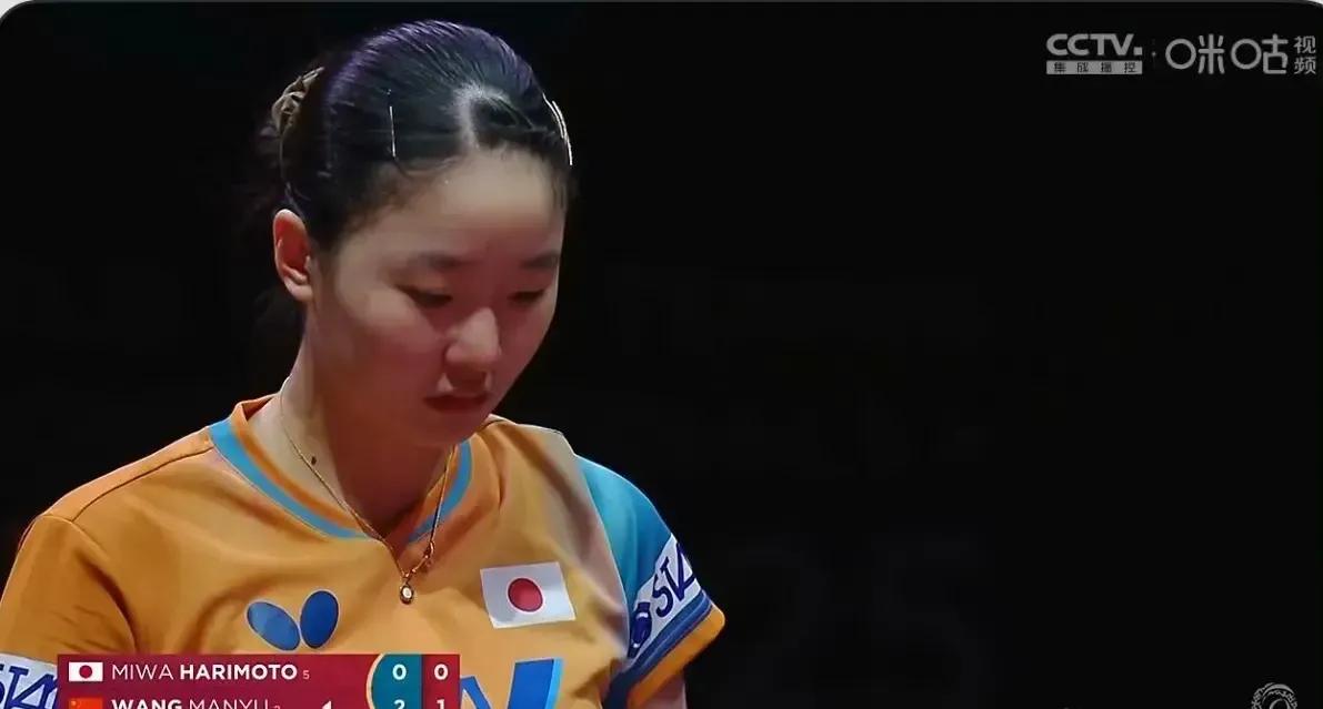 多哈世乒赛女单4强决赛，王曼昱4一0张本美和，11一5，11一8，11一9，11