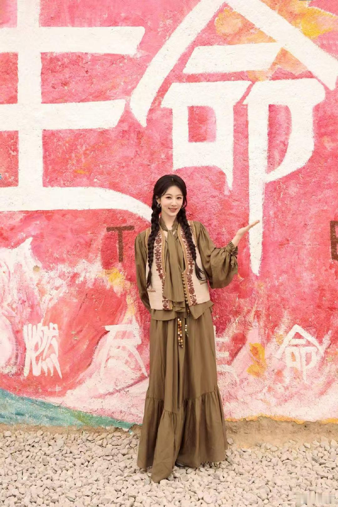 杨紫回到青海杨紫回到了青海plog 白菊回青海了，收到好多plog 