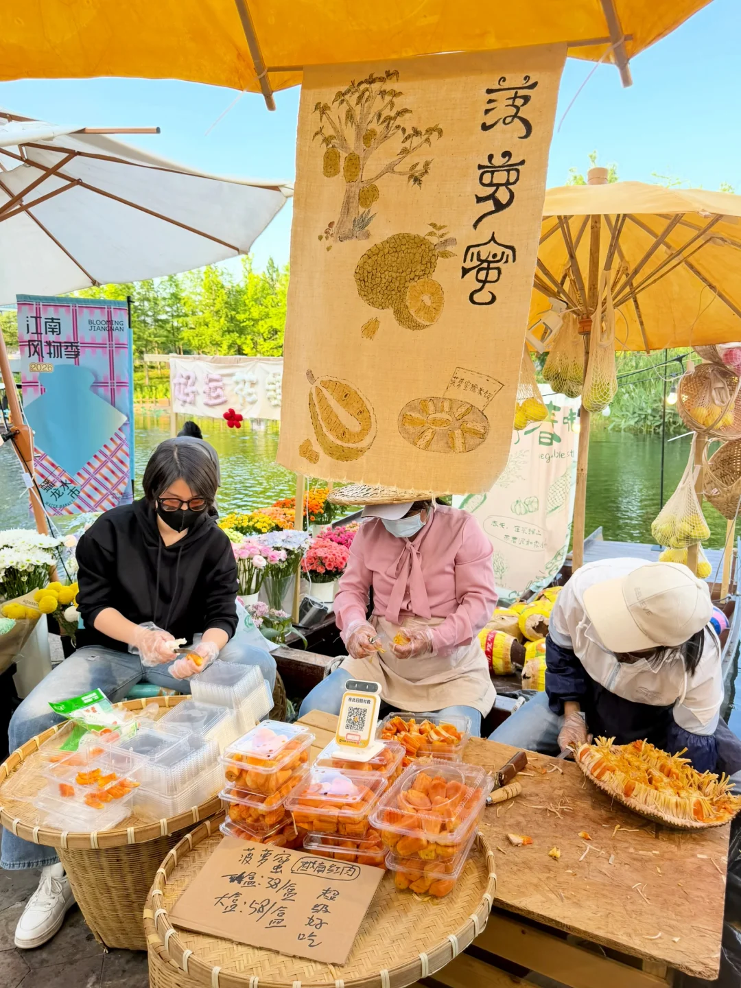 蟠龙天地水集市也太好逛了吧🥳🥳🥳