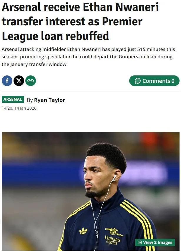 镜报和伦敦足球记者RT发文表示，西汉姆等俱乐部本月已经对恩瓦内里展示出了兴趣，但