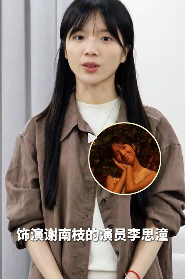 南枝：我单身，关爱情什么事？都在猜南枝为什么不嫁人，其实答案超简单：

1、眼光