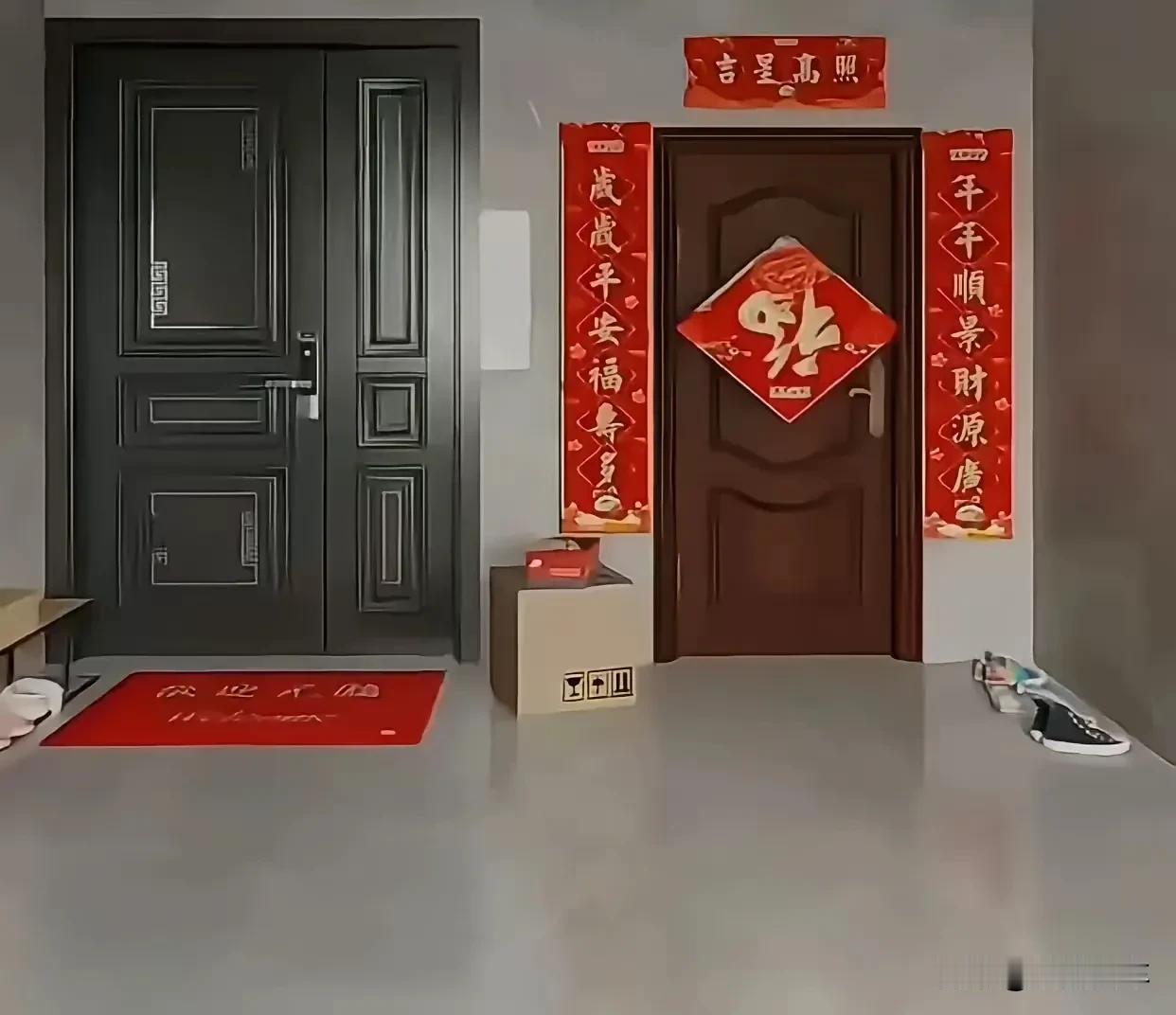 有谁能告诉我，像这样的邻里关系应该怎么相处？我是图上右边这家，我们家用的门就是开